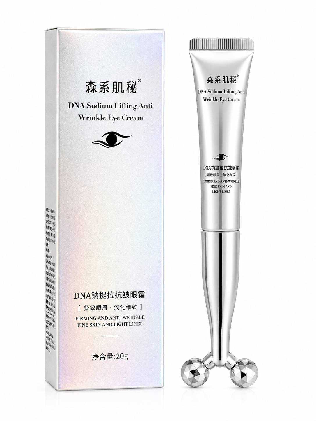 Kolageno peptidų ir DNR paakių gelis BAOXINA DNA Collagen Peptide Anti-Wrinkle Eye Gel 25 ml