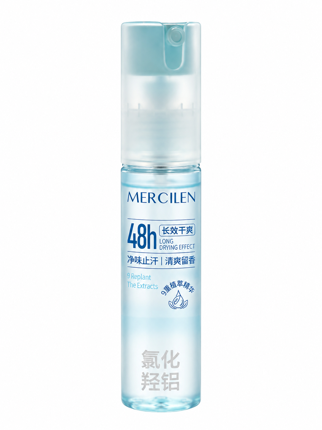 MERCILEN Fresh Sea Water 48H purškiamas antiperspirantas pažastims 35 ml